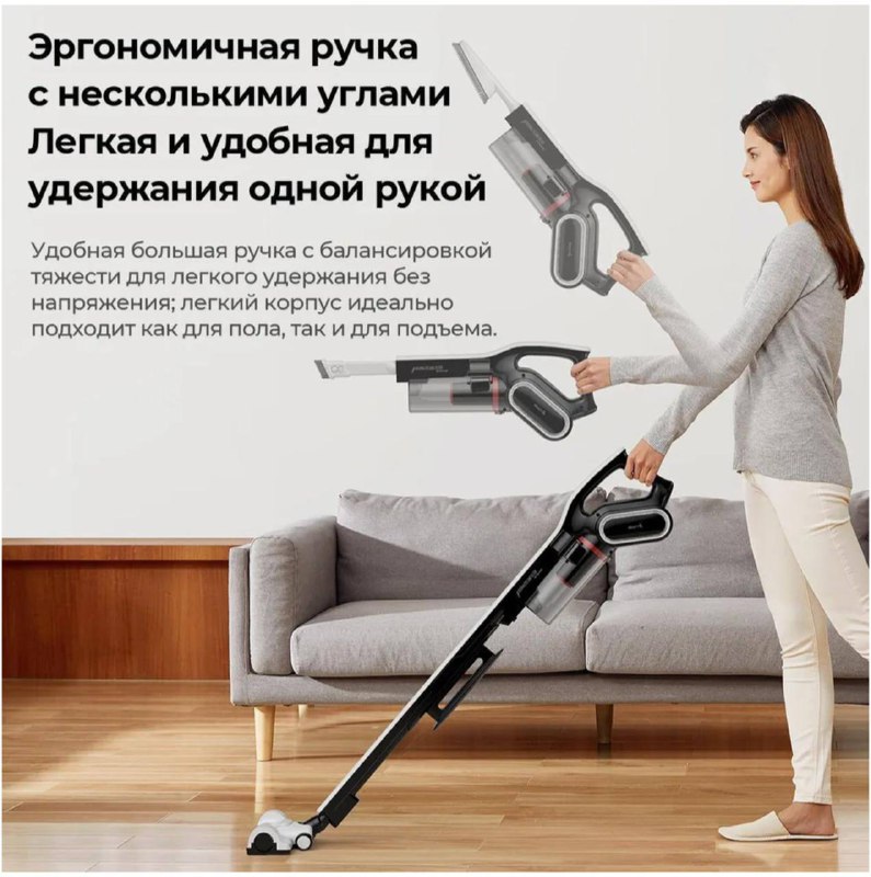 Новый пылесос DEERMA DX700 PRO COMBO
