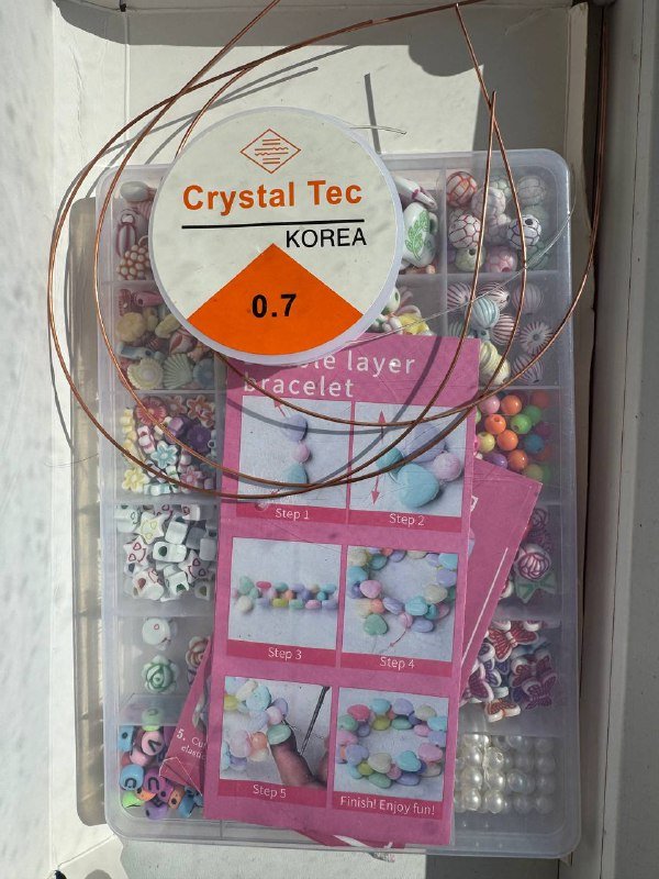 Набор бусин 2