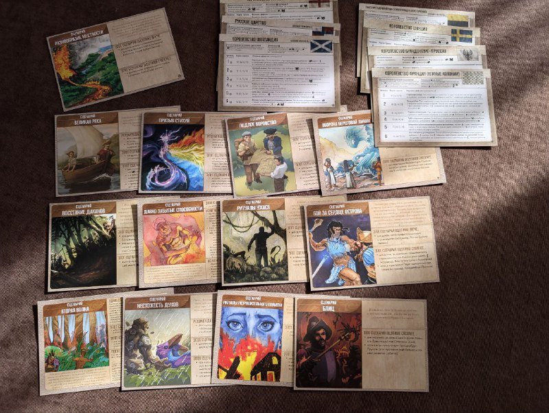 Настольные игры Кланк и Остров духов с дополнениями 6