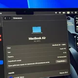 MacBook Air M2 4