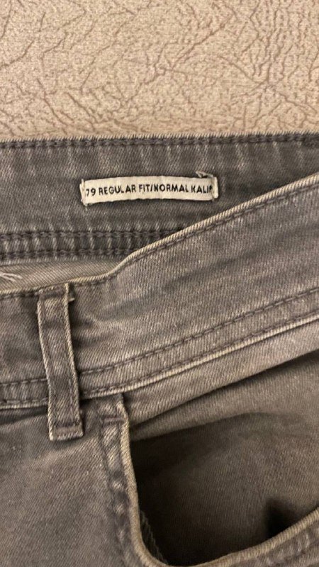 Серые джинсы 2