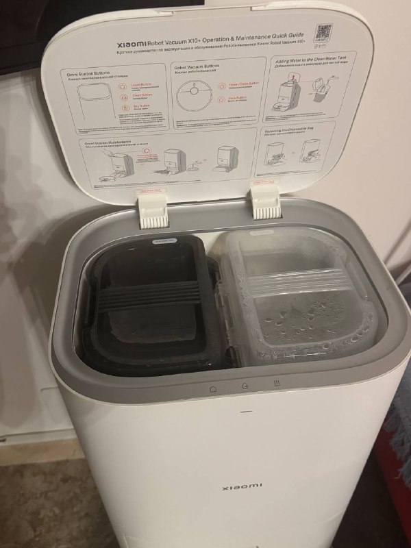 робот пылесос 2
