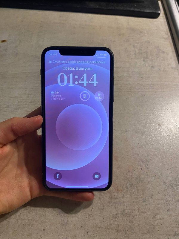 iPhone 11 Pro