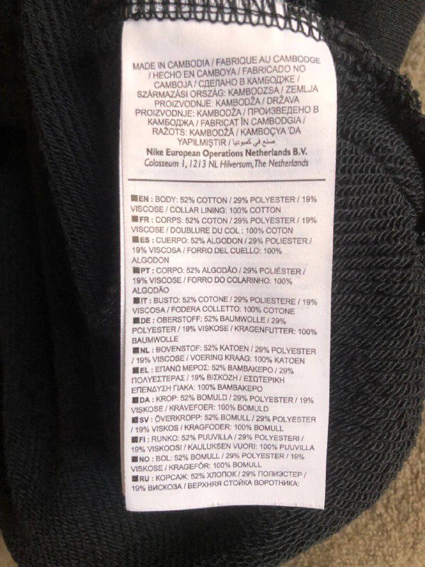 Длинная мягкая Майка Nike размер S 3