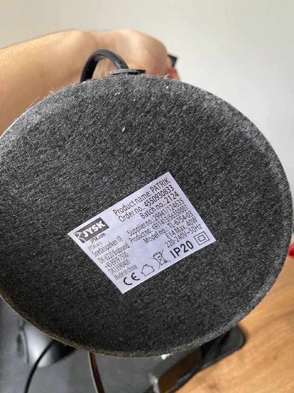 Лампа настольная Jysk Patrik 3