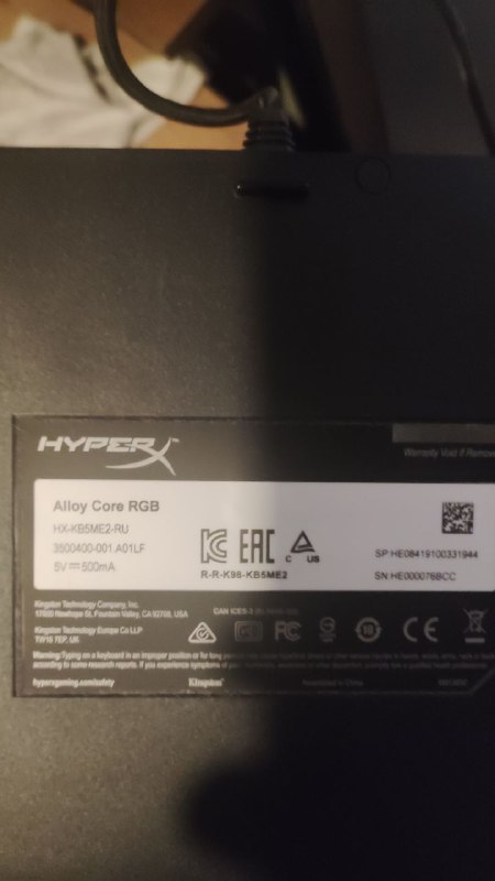 Клавиатура HyperX Alloy Core RGB 2