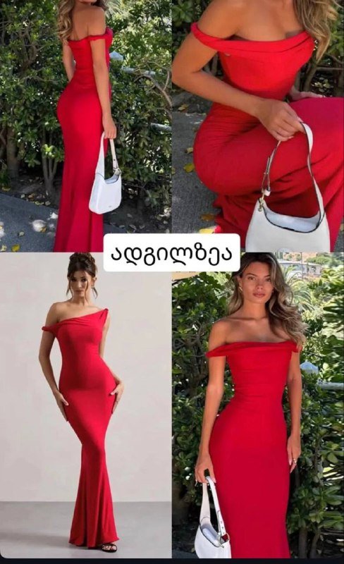 Женское красное платье в пол 50 размера