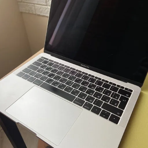 MacBook Pro 13 2017