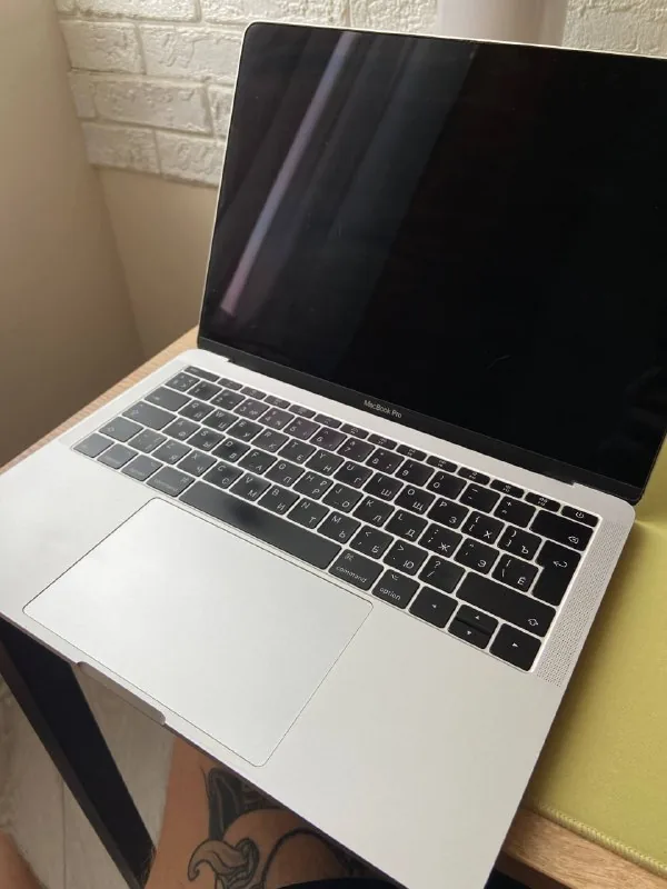 MacBook Pro 13 2017 1