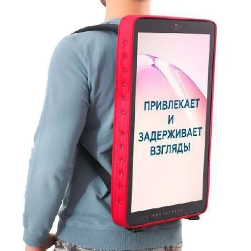 Рюкзак для рекламы