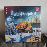 Имаджинариум и детективные игры 1