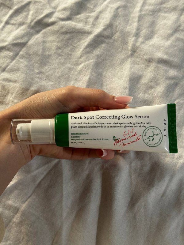 The Ordinary Niacinamide 10%+Zinc 1%, Vitamin C Suspension 23%+Hyaluronic Acid, Axis-Y Dark Spot Correcting Glow Serum 5