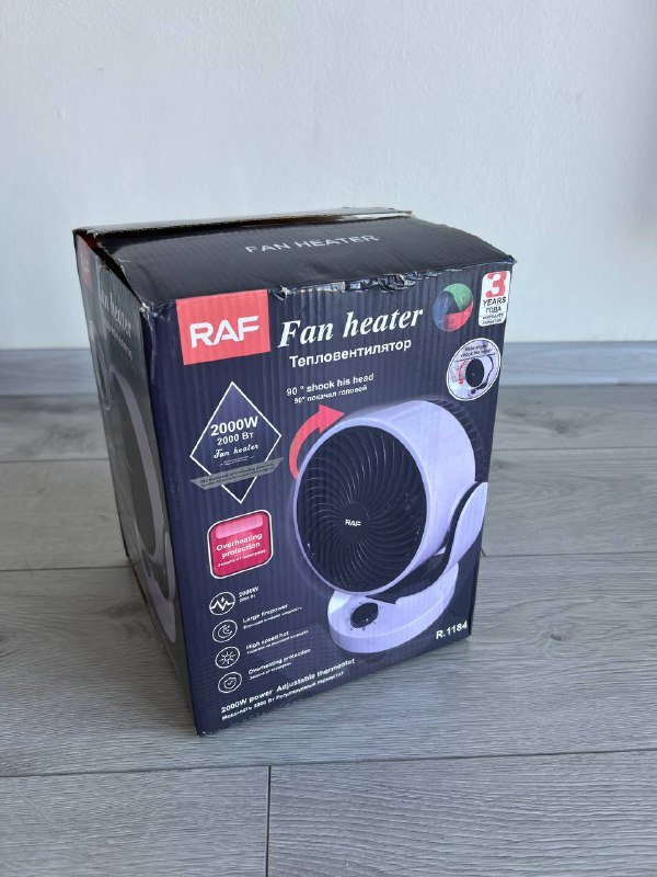 Тепловентилятор 2000W 2
