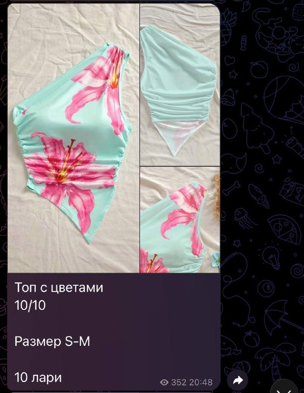 Велосипедки Bona Fide, пижама, топ розовый, топ на завязках, топ с цветами, топ бандо, пляжный комплект 5