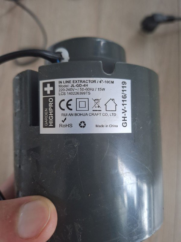 Комплект для выращивания растений гроубокс Mars Hydro TS-600 4