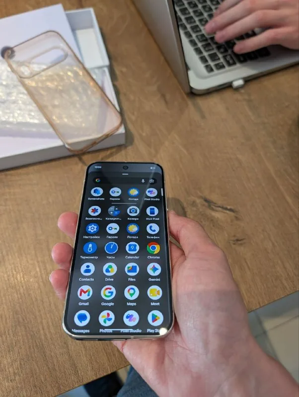 Google Pixel 10 Pro 256GB 1