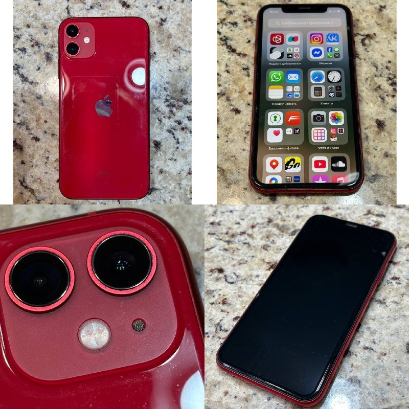 iPhone 11, Xiaomi Redmi Note 11S, Nokia T20 планшет, Xiaomi Redmi Note 7 1