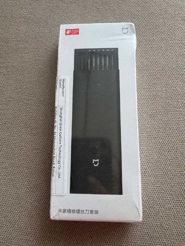 Xiaomi Mi Precision Screwdriver Kit, Контроллер Nacon, Пропеллеры DJI, Автомобильные зарядные устройства, Флешки, Ручной удалитель ворса, Автомусорка, Органайзер, Лампа, Wi-Fi выключатель, Светильники, Футболка Diesel, Чехол iPhone, Hori TAC Pro