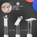Напольный отпариватель Xiaomi Mijia ZYGTJ01KL 4