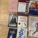 Книги 3