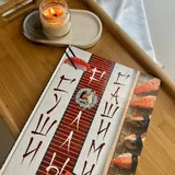 Японская кухня, Суши это просто, Искра жизни 4