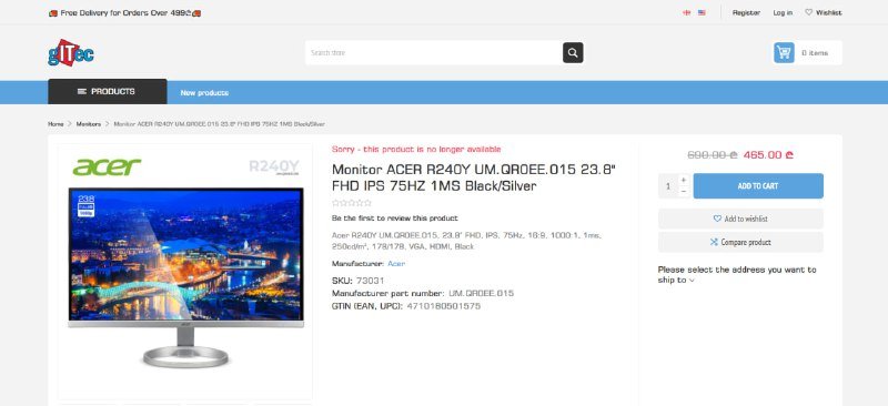Монитор Acer R240Y