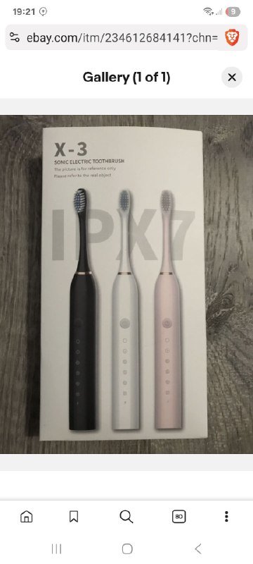 10 насадок на электрощетку 3