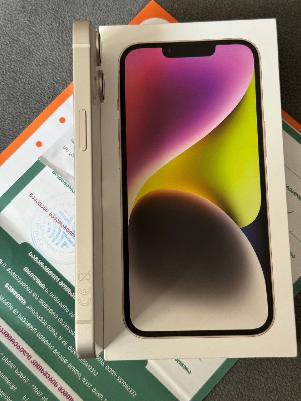 iPhone 14 128GB Starlight 4