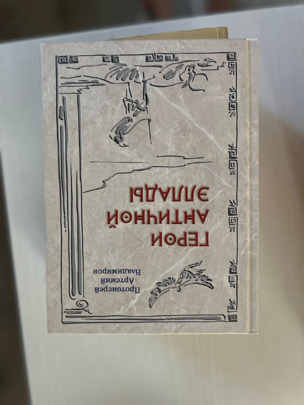 Книги 3