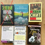 Книги, ваза, игрушки, помпы для воды 1