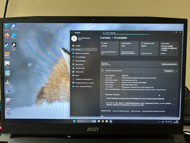 Игровой ноутбук MSI, механическая клавиатура, игровая мышь, охлаждающая подставка