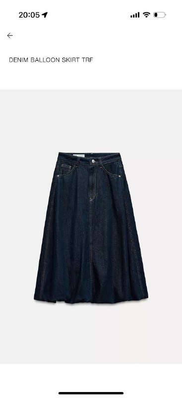 Джинсовая юбка Zara новая S