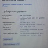 Acer E15 ноутбук 5