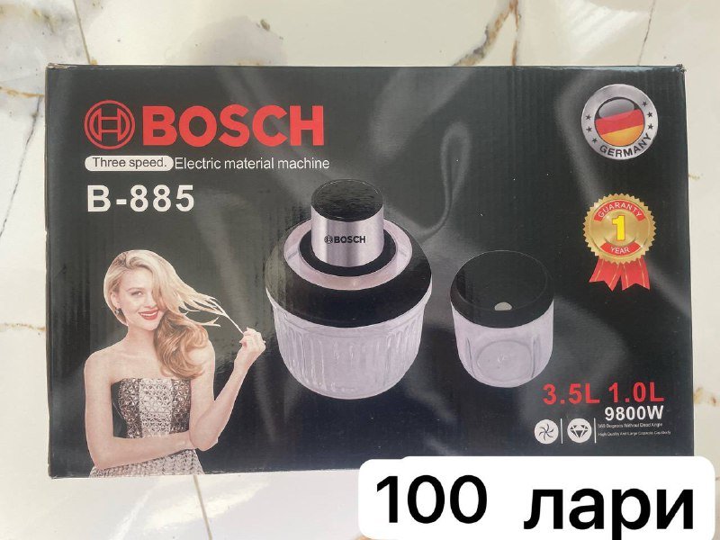 набор кастрюль, сковородка, блендер, графин, попкорница 2