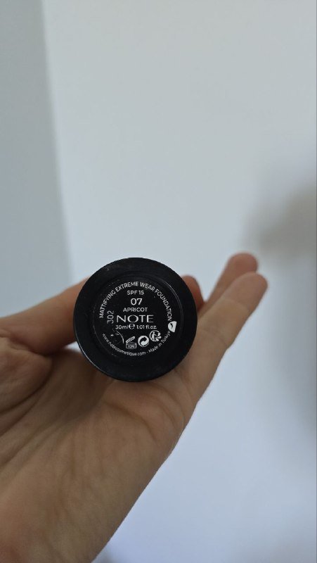 Простыни для кушетки, Вакуумный массажёр, Зонт, Азелаиновая кислота, Тональный крем, Набор тарелки и чашки 8