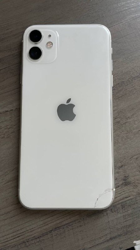 iPhone 11 128gb