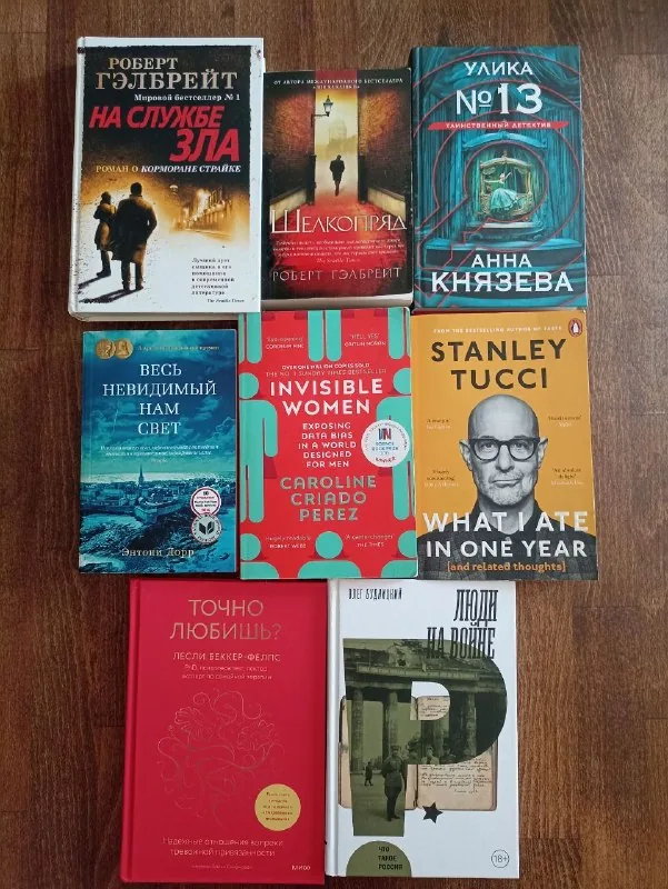 Книги 1