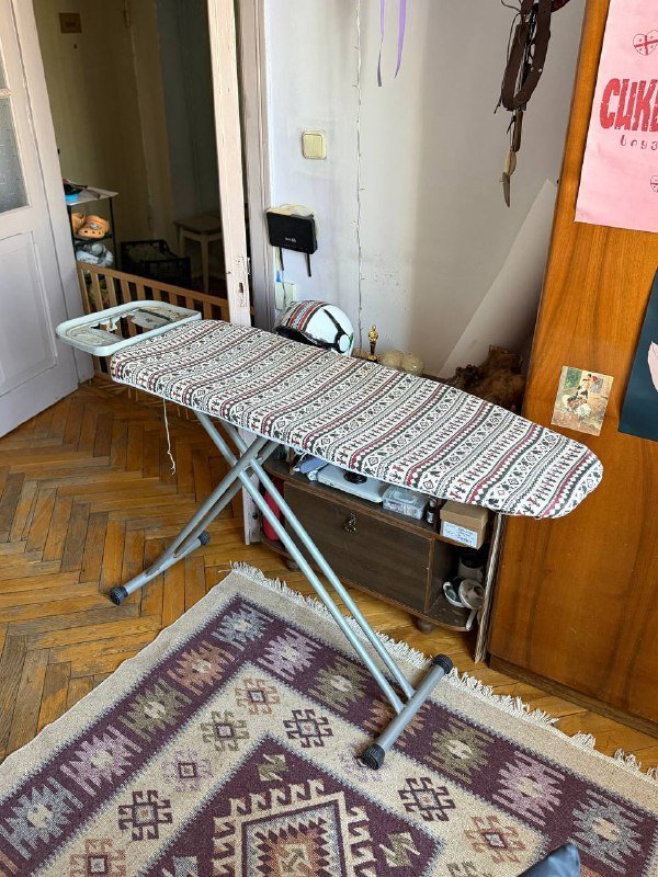 Гладильная доска