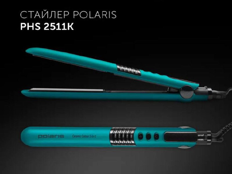 Выпрямитель для волос Polaris 2 in 1 3