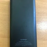 Повербанк 20000 мАч 3
