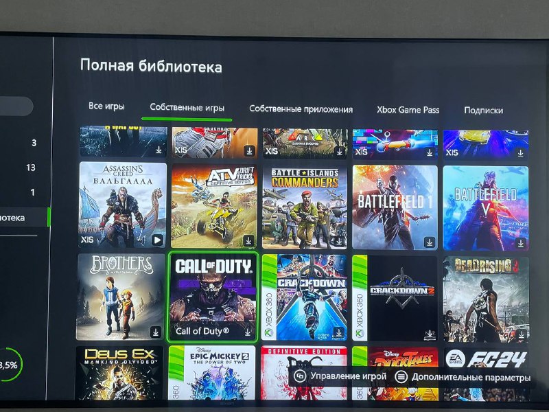 iPhone 13 Pro, 128 gb, XBOX SERIES S, кабель зарядки, iPad Air 4
