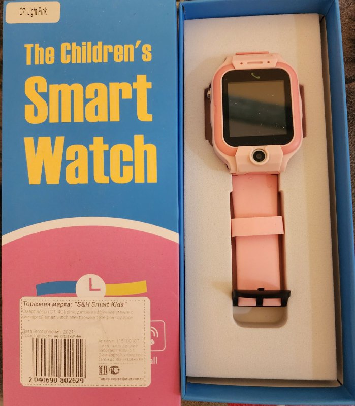 Беруши, термоусадочные трубки, детские часы, ключ, лампочки, маски, платье, чехол для Galaxy S22 Ultra 7