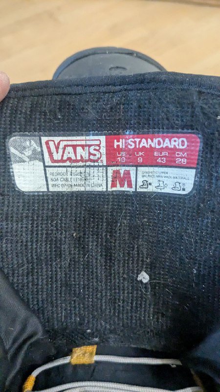 Сноуборд PRIME с креплениями и ботинками VANS 43 8