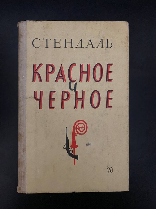 Книги: собрания произведений и классика 5
