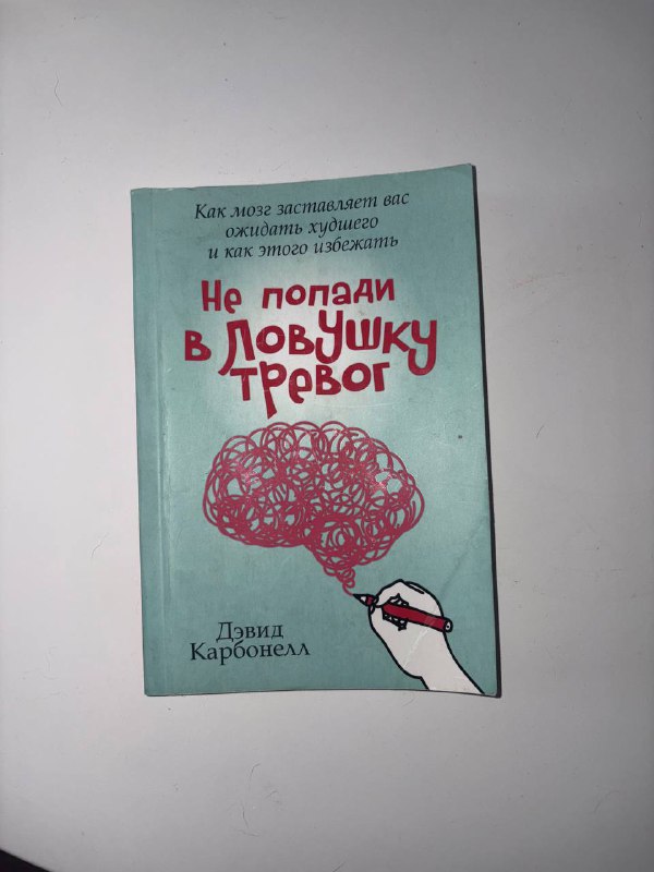 Кольцевая лампа 5