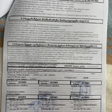 Телевизор BBS 43BS8300, кронштейн 1