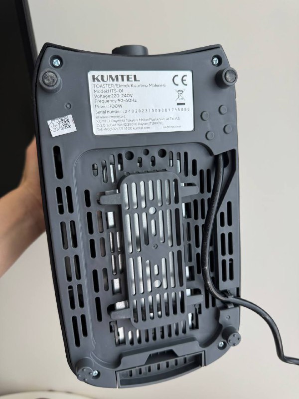Тостер Kumtel 3