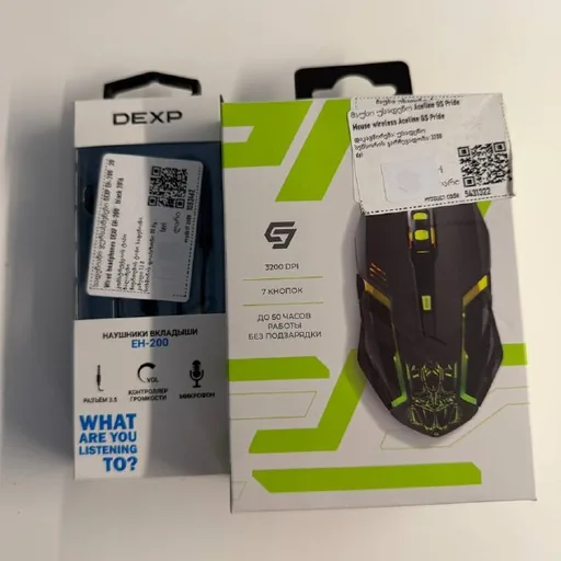 Headphones with a mouse