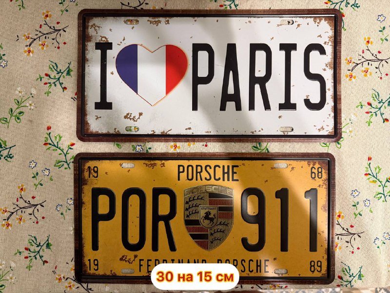 Железные постеры разных размеров 6