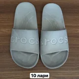 Шляпа, шорты, очки, чайник, упоры для отжиманий, светильник, тазик, шлепанцы, льняные штаны, поло 8